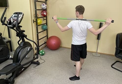Therapeutic exercise is one of the components of rehabilitation for low back pain