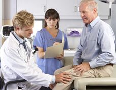 clinic